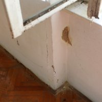 Najam državnih stanova