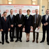 Uzvanici Bijela knjiga 2017