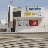 Trgovački centar Koteks