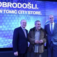 BMW Tomić City Store