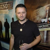 Marko Perković Thompson