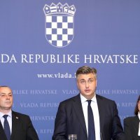 Izvanredna konferencija za novinare predsjednika Vlade Andreja Plenkovića