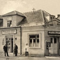 Lokali u Zagorskoj ulici 78, oko 1935.
