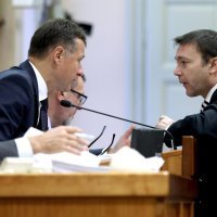 Gordan Jandroković, Arsen Bauk