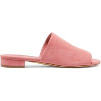 Mansur Gavriel mule cipele