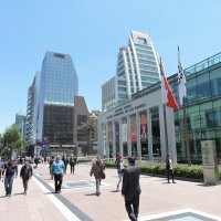 Prizori iz Santiaga u Čileu