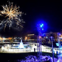 Na Trgu kralja Tomislava svečano otvoren Ledeni park