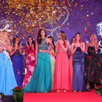 Izbor za kraljicu Hrvatske