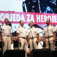 Klapa Hrvatske ratne mornarice 'Sveti Juraj'