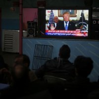 Prosvjed Palestinaca