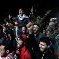 Prosvjed Palestinaca