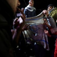 Prosvjed Palestinaca