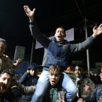 Prosvjed Palestinaca