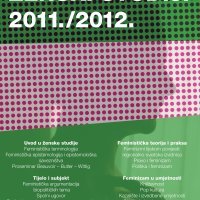 Centar za ženske studije