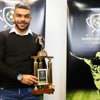 El Arabi Hilal Soudani