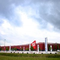 Trgovački centar West Gate