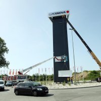 Trgovački centar Supernova