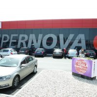Trgovački centar Supernova
