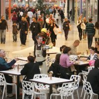 Trgovački centar West Gate