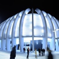 Arena Zagreb