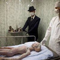 Još uvijek nema dokaza o postojanju NLO-a