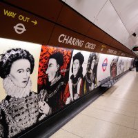 Produživanje sustava londonske podzemne željeznice