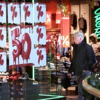 Sniženja u trgovinama