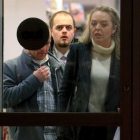 Tiffany Trump u društvu nepoznatog muškarca