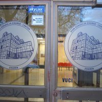 Ambulanta za tražitelje azila u Dugavama