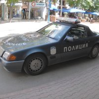 Bugarsko predsjedanje Europskom unijom