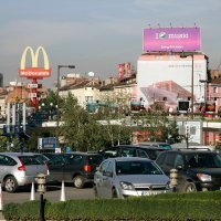 Bugarsko predsjedanje Europskom unijom