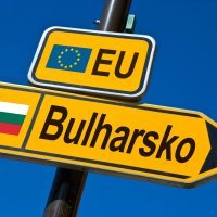 Bugarsko predsjedanje Europskom unijom