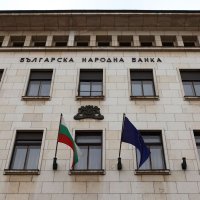 Bugarsko predsjedanje Europskom unijom