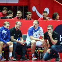 Geir Sveinsson i klupa Islanda