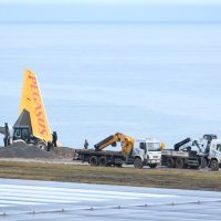 Avion skliznuo s piste u provaliju