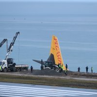 Avion skliznuo s piste u provaliju