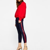 Bershka