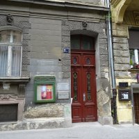 ZAGREB - Baruna Trenka 4