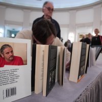 Komemoracija je održana u velikoj dvorani HND-a