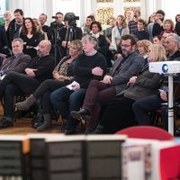 Komemoracija je održana u velikoj dvorani HND-a