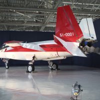 Japanski lovac X-2 Shinshin