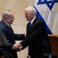 Mike Pence u Izraelu