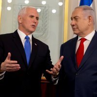 Mike Pence u Izraelu
