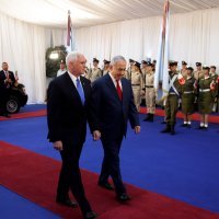 Mike Pence u Izraelu
