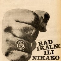 Omladinski tjednik, 1968.