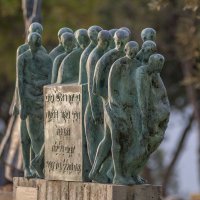 Memorijalni centar Yad Vashem