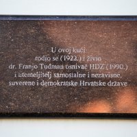 Predsjednica Kolinda Grabar Kitarović u posjeti rodnoj kući dr. Franje Tuđmana