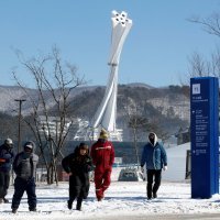 Zimske olimpijske igre u Pjongčangu