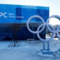 Zimske olimpijske igre u Pjongčangu