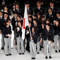 Zimske olimpijske igre u Pjongčangu